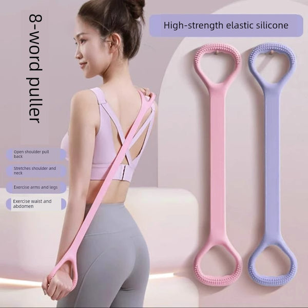 Fitness Exercise For Home Open Shoulder Beauty Back Yoga Chest Expander